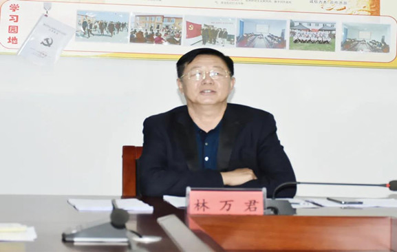 董事長(zhǎng)林萬(wàn)君發(fā)表重要講話_副本.jpg