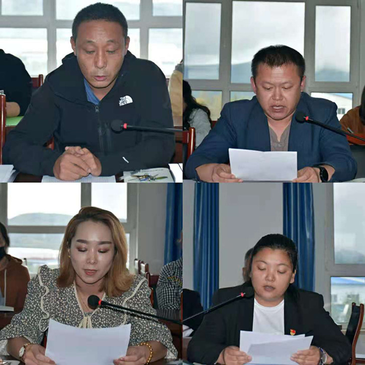 各部部長、后備業(yè)務骨干作主題研討發(fā)言_副本.jpg
